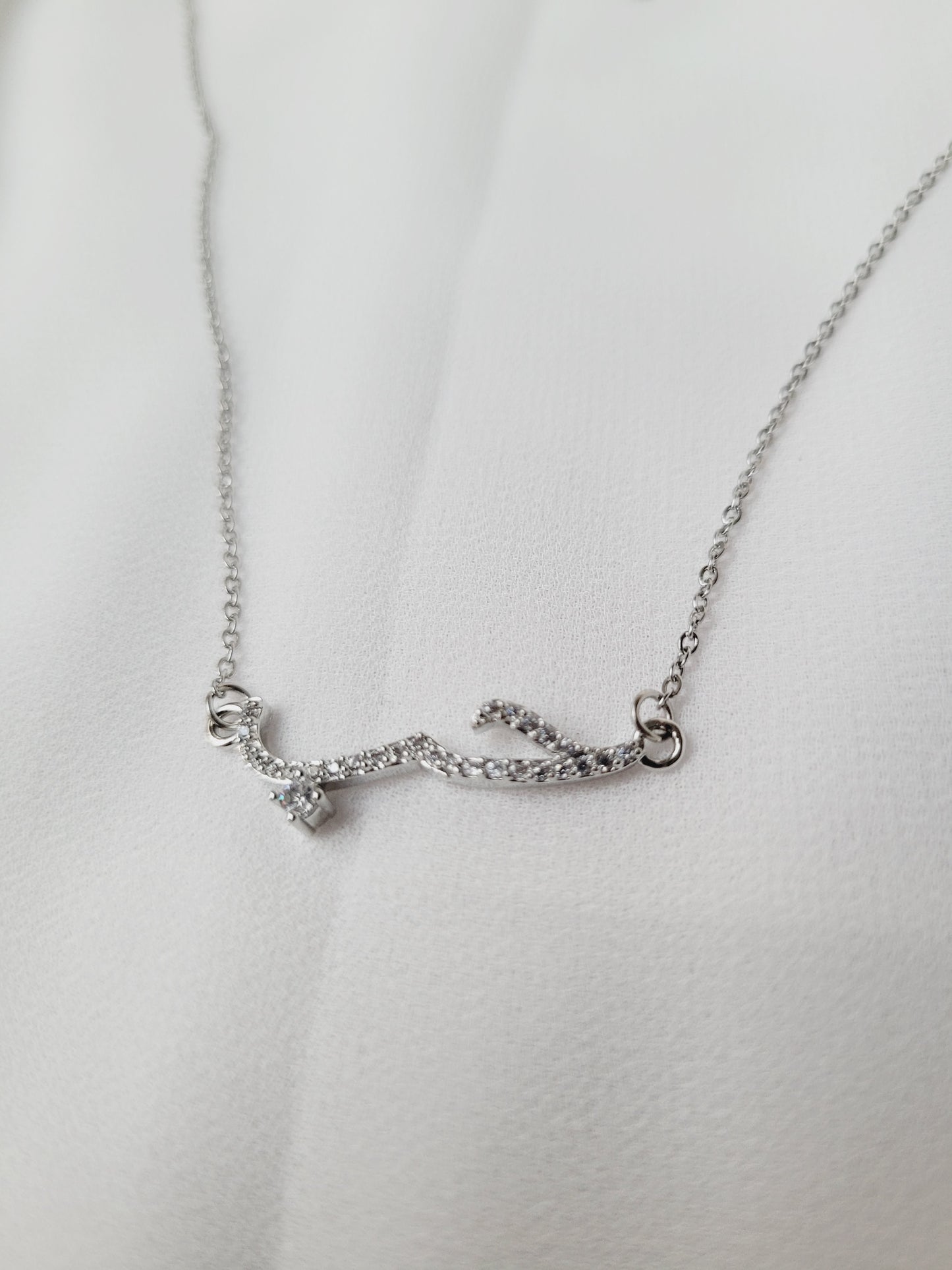 "Love" in Arabic Necklace - Silver Color ❤️